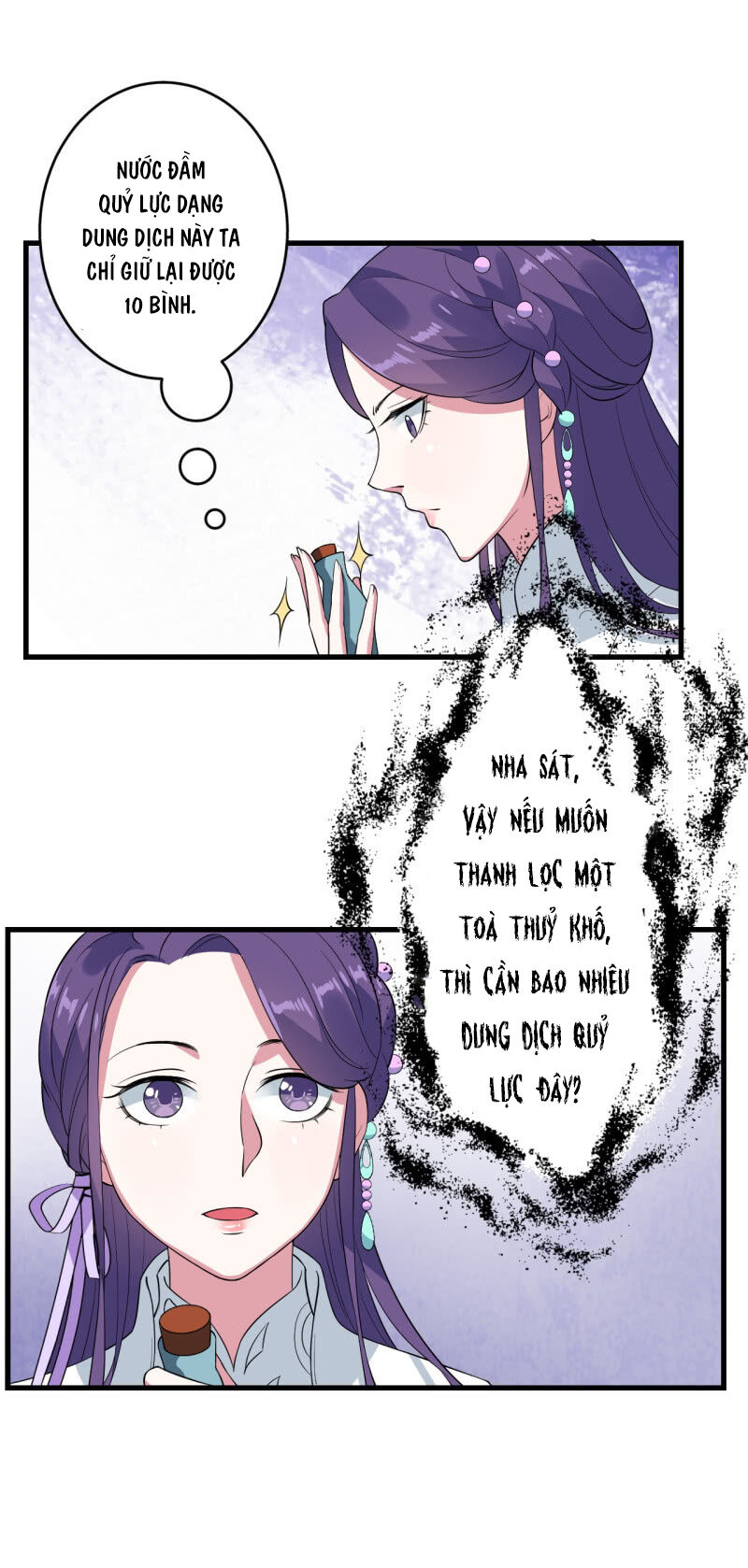 Tà Y Cuồng Thê Chapter 85 - Trang 6