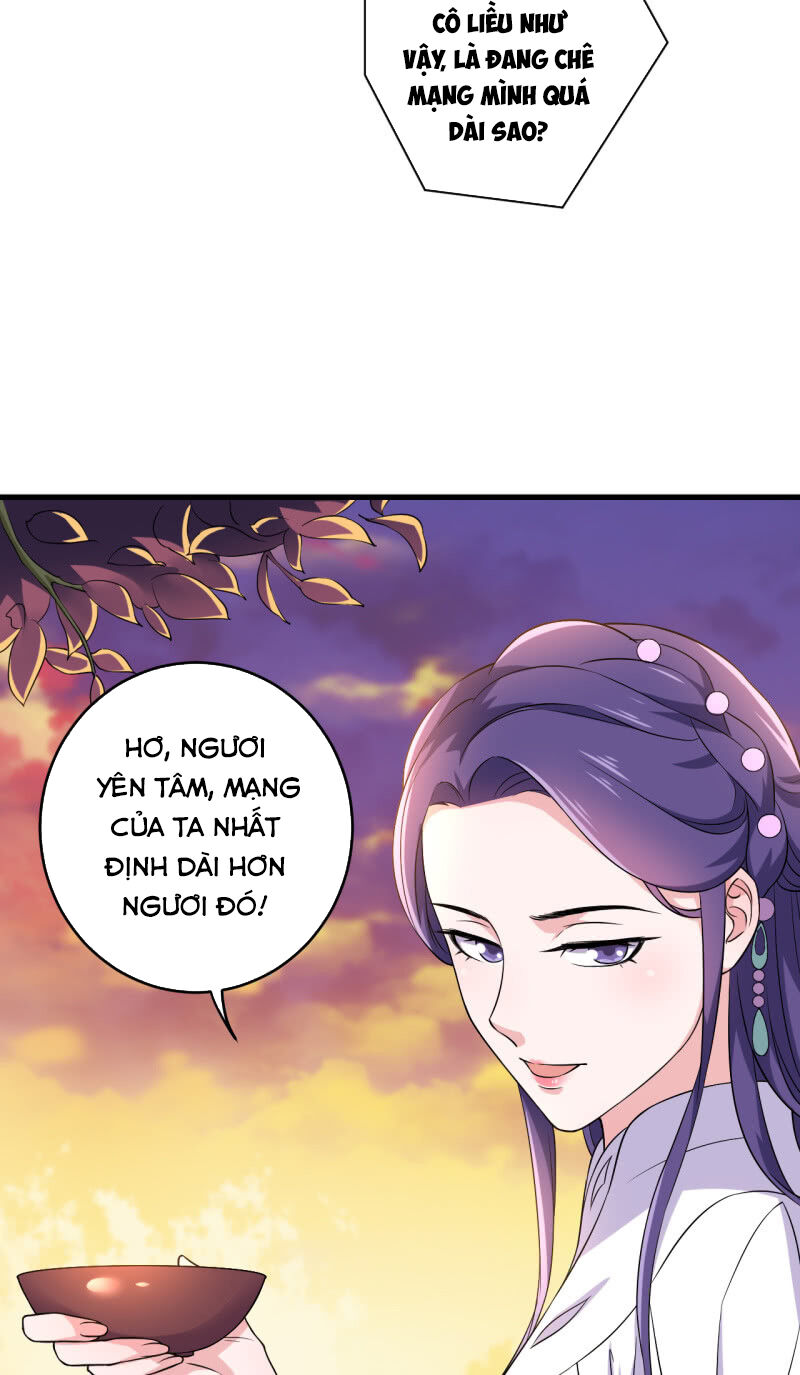 Tà Y Cuồng Thê Chapter 86 - Trang 17