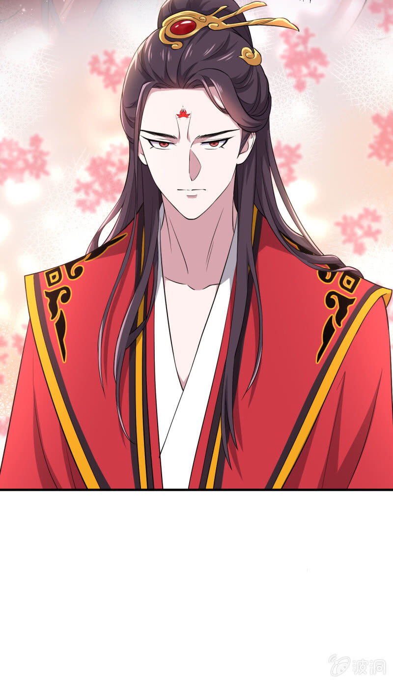 Tà Y Cuồng Thê Chapter 86 - Trang 26