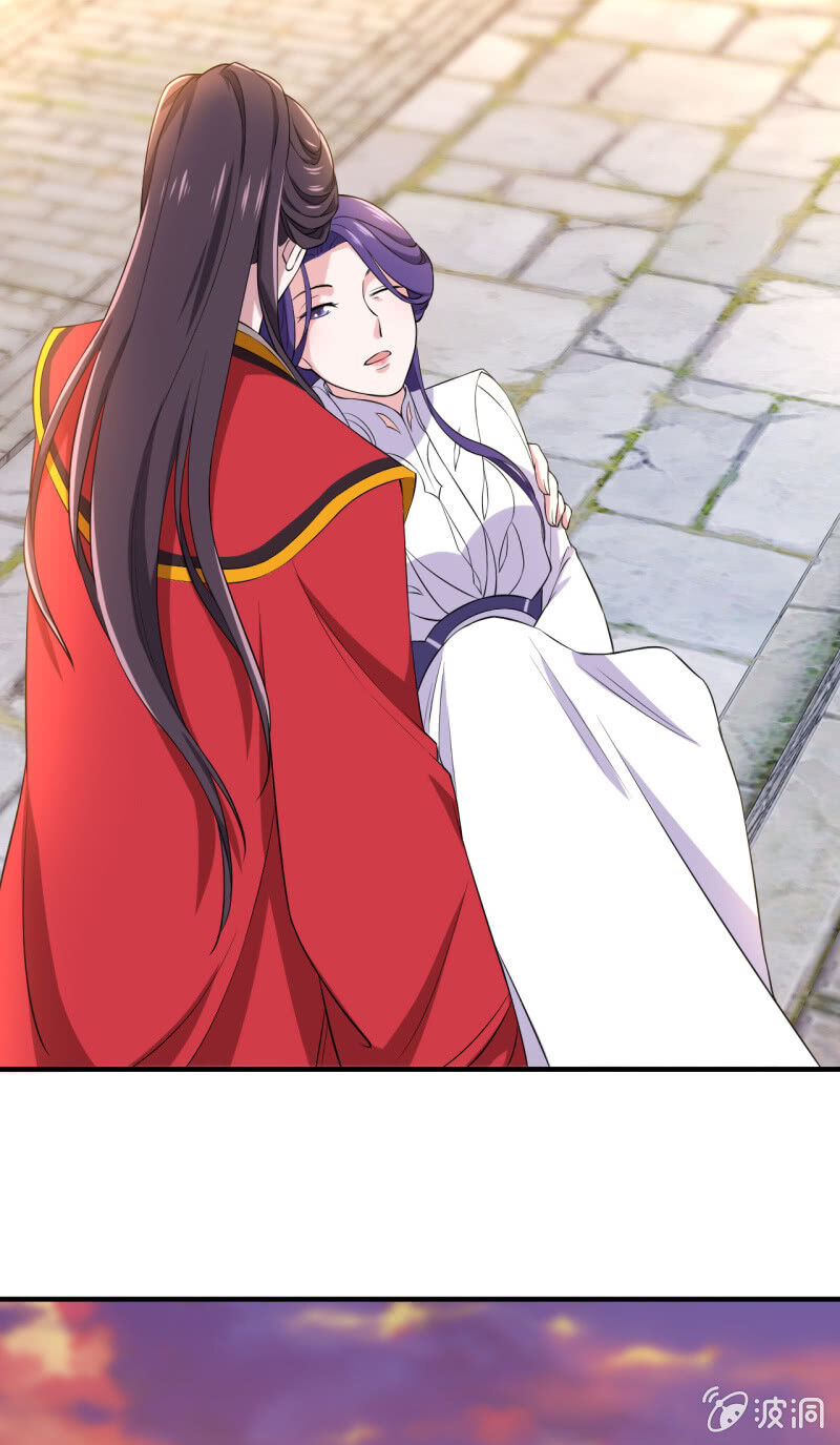 Tà Y Cuồng Thê Chapter 86 - Trang 30