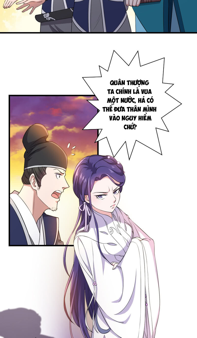 Tà Y Cuồng Thê Chapter 86 - Trang 5