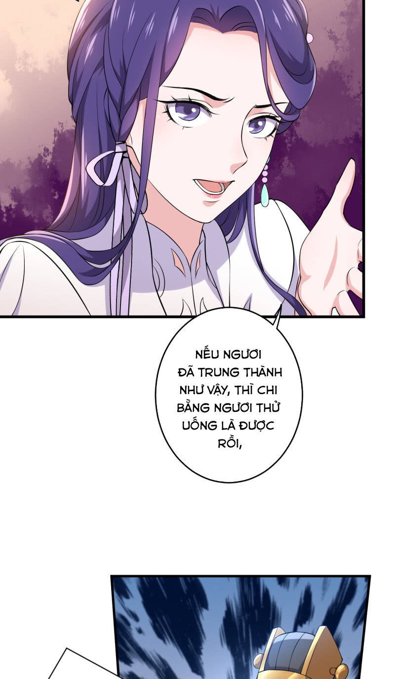 Tà Y Cuồng Thê Chapter 86 - Trang 7