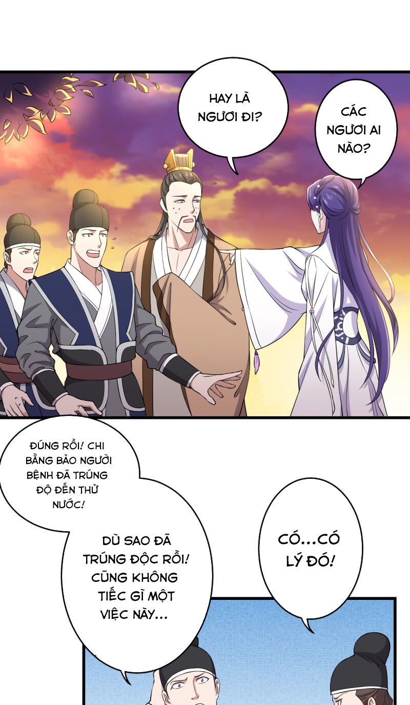 Tà Y Cuồng Thê Chapter 86 - Trang 9