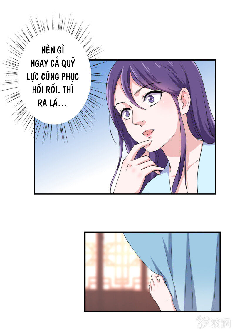 Tà Y Cuồng Thê Chapter 87 - Trang 22