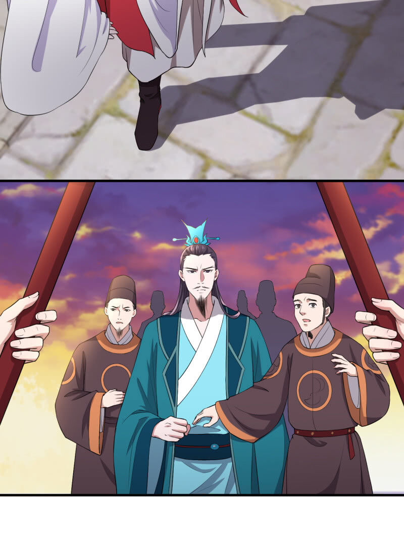 Tà Y Cuồng Thê Chapter 87 - Trang 5