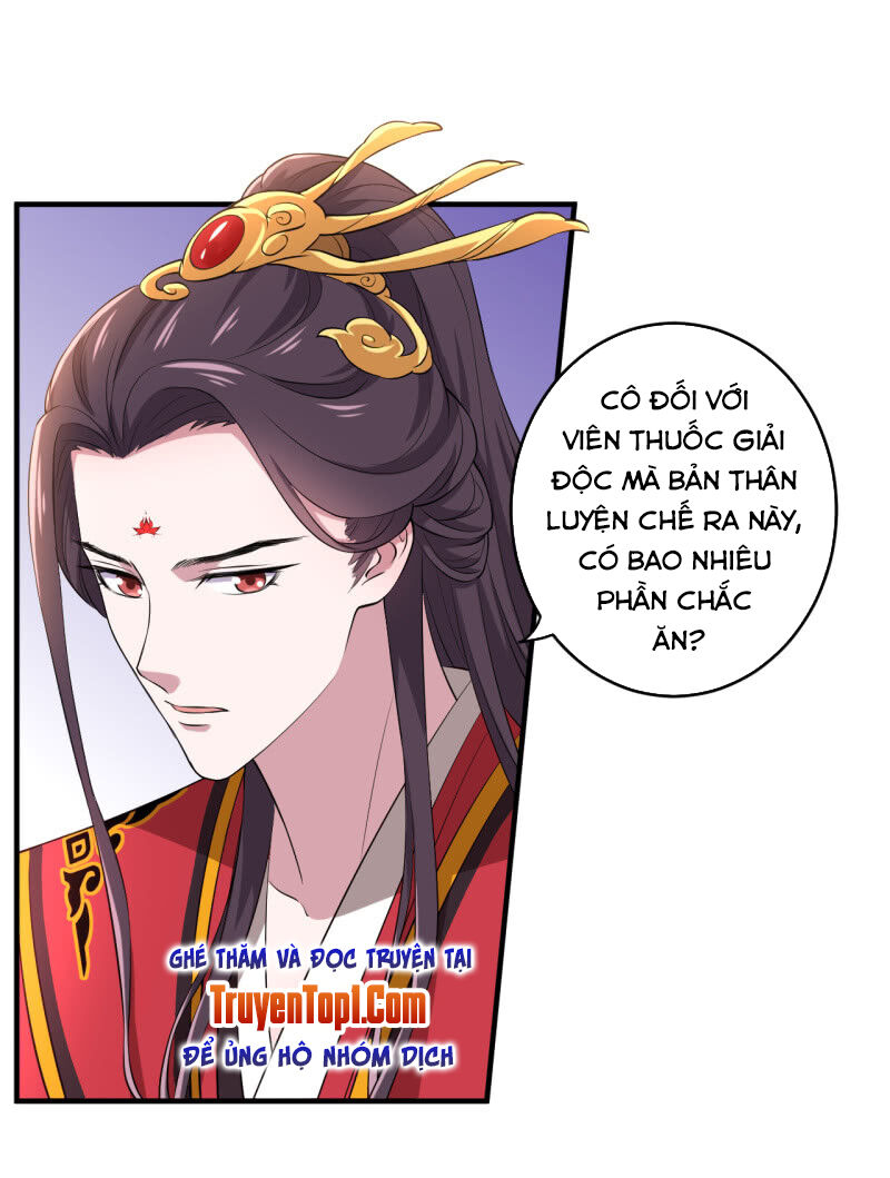 Tà Y Cuồng Thê Chapter 88 - Trang 12