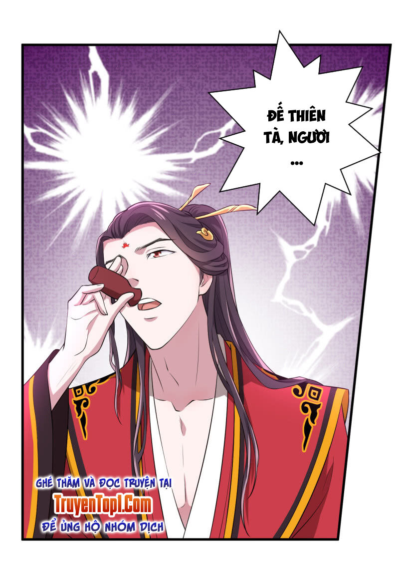Tà Y Cuồng Thê Chapter 88 - Trang 16