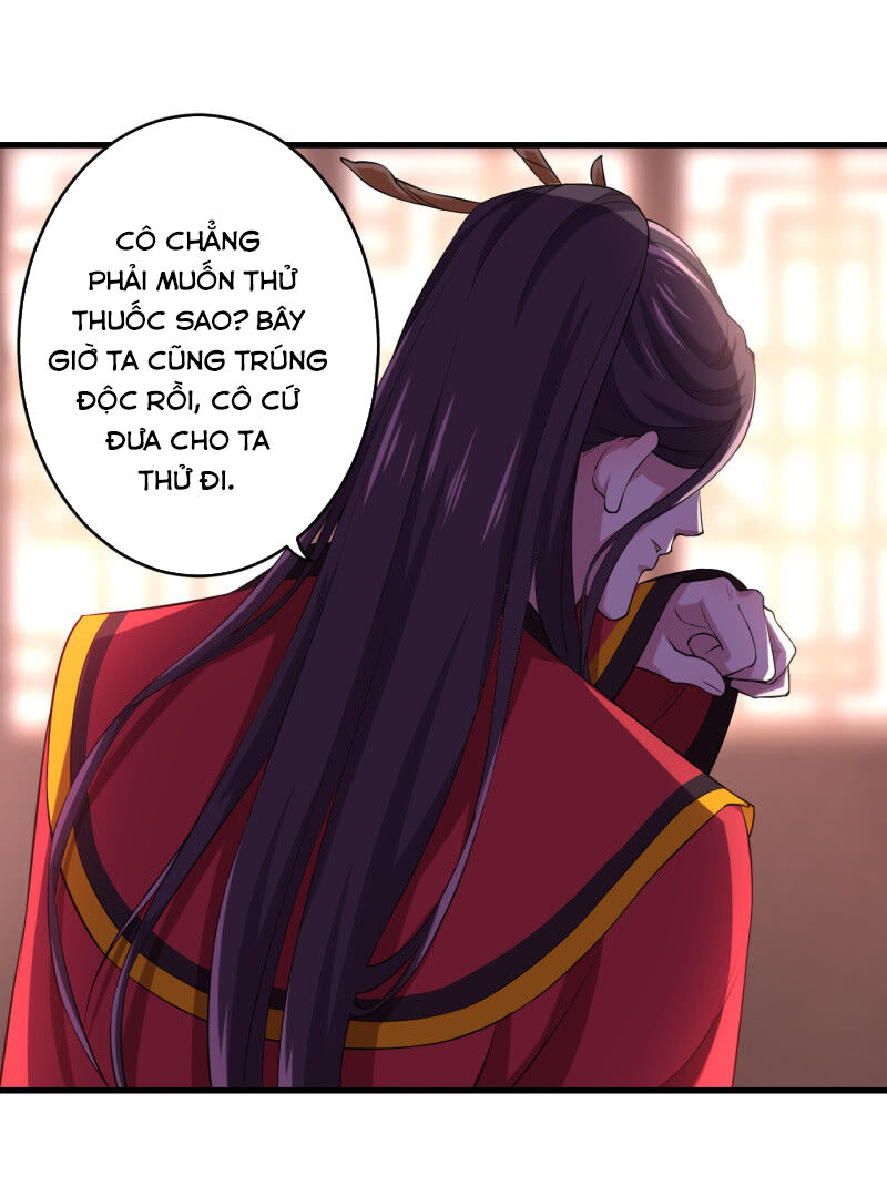Tà Y Cuồng Thê Chapter 88 - Trang 17
