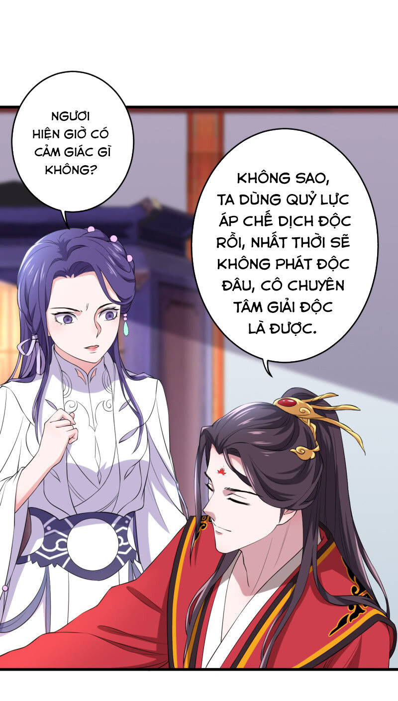 Tà Y Cuồng Thê Chapter 88 - Trang 19