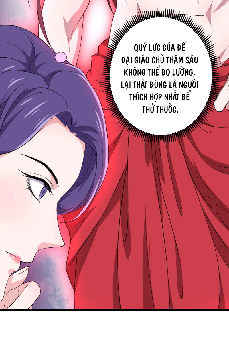 Tà Y Cuồng Thê Chapter 88 - Trang 21