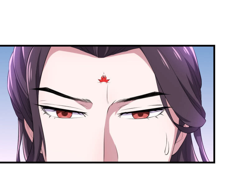 Tà Y Cuồng Thê Chapter 88 - Trang 23