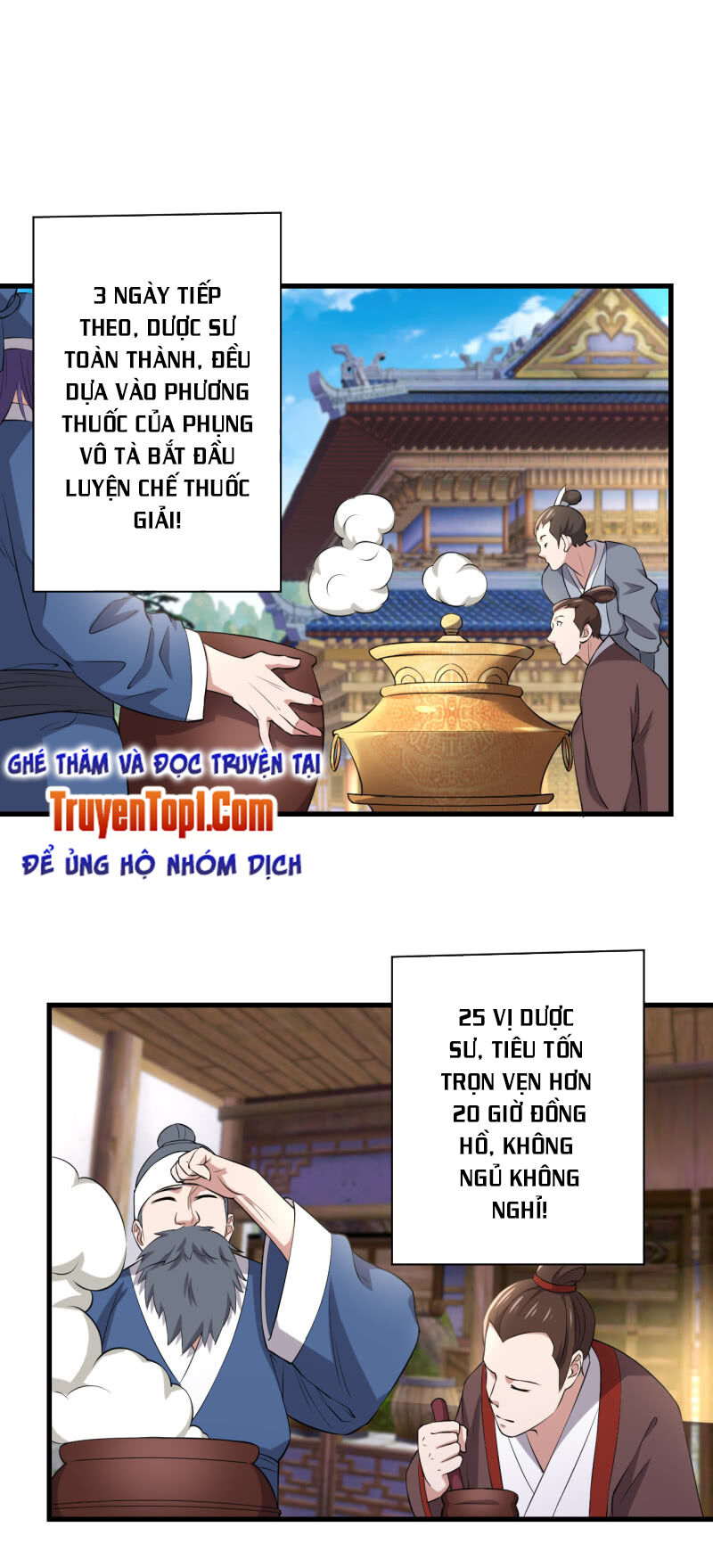 Tà Y Cuồng Thê Chapter 88 - Trang 28