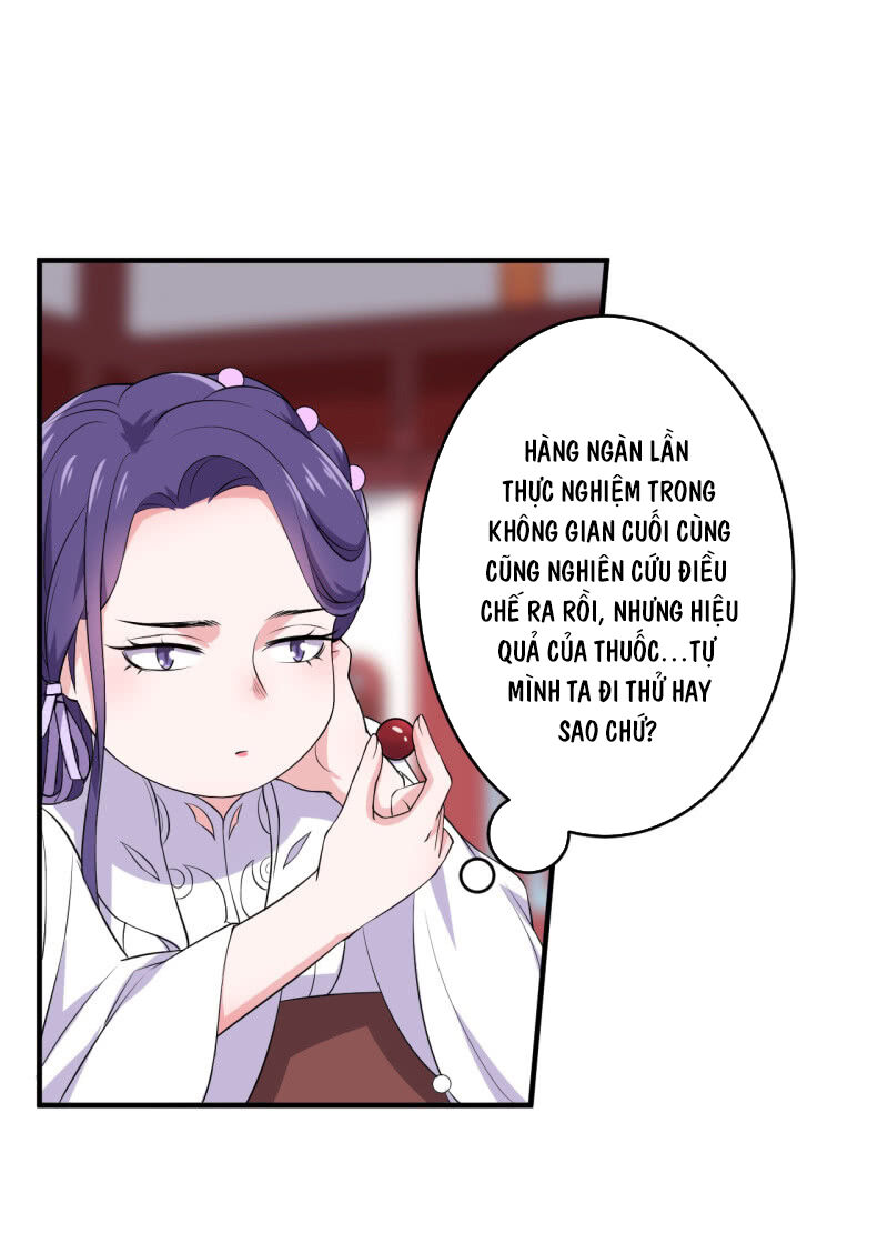 Tà Y Cuồng Thê Chapter 88 - Trang 5