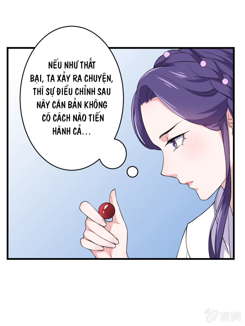 Tà Y Cuồng Thê Chapter 88 - Trang 6