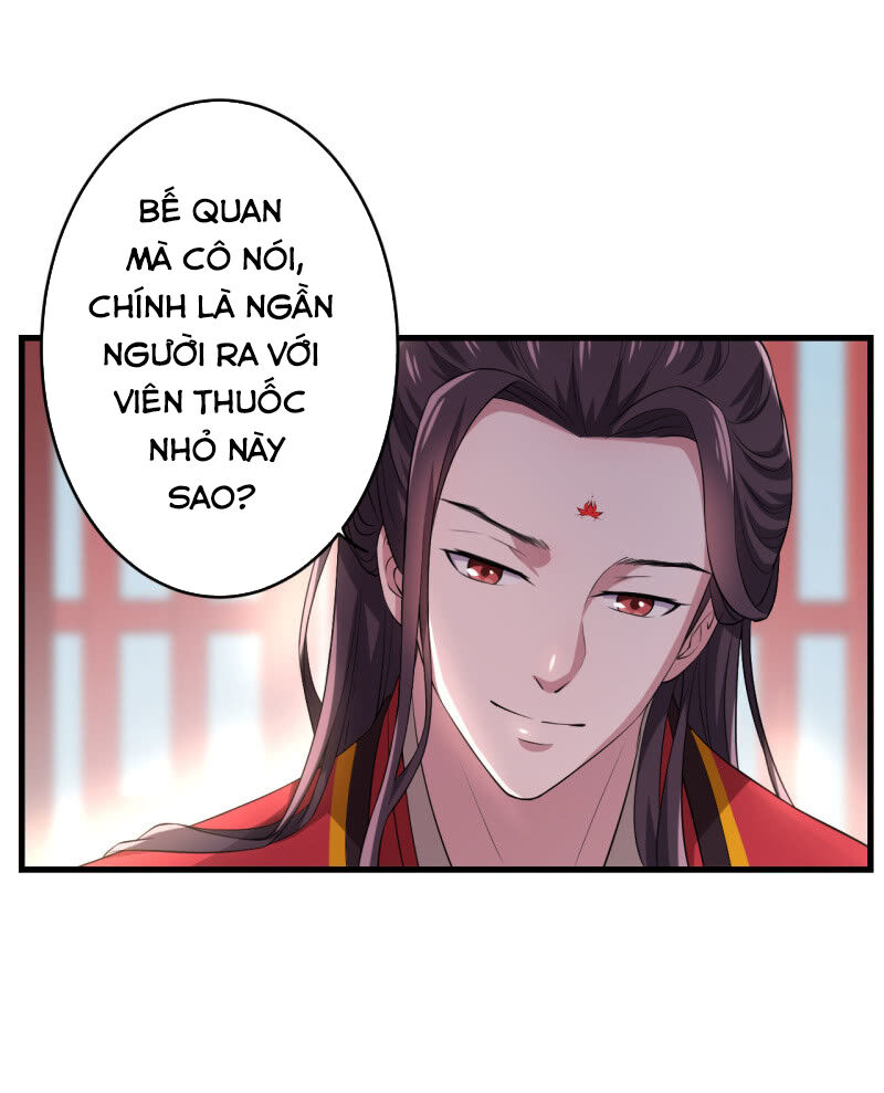 Tà Y Cuồng Thê Chapter 88 - Trang 9