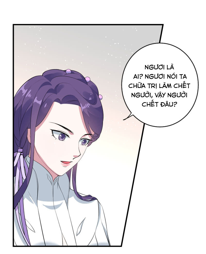 Tà Y Cuồng Thê Chapter 89 - Trang 12