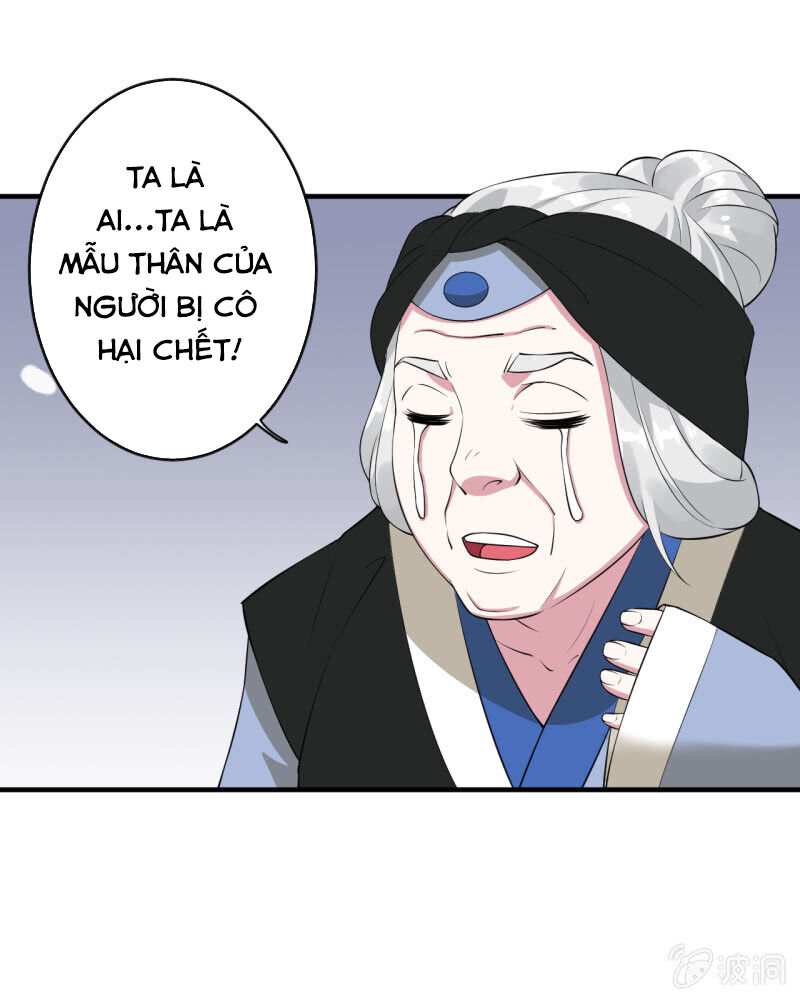 Tà Y Cuồng Thê Chapter 89 - Trang 13