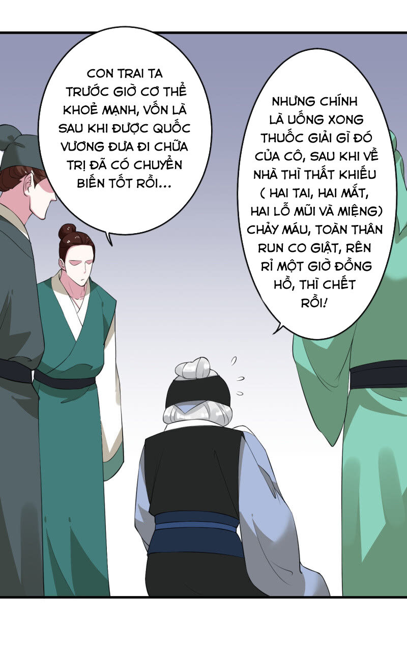 Tà Y Cuồng Thê Chapter 89 - Trang 14
