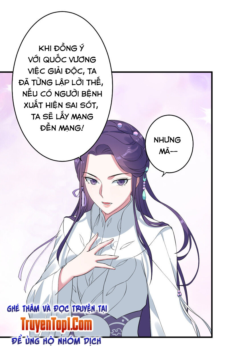 Tà Y Cuồng Thê Chapter 89 - Trang 19