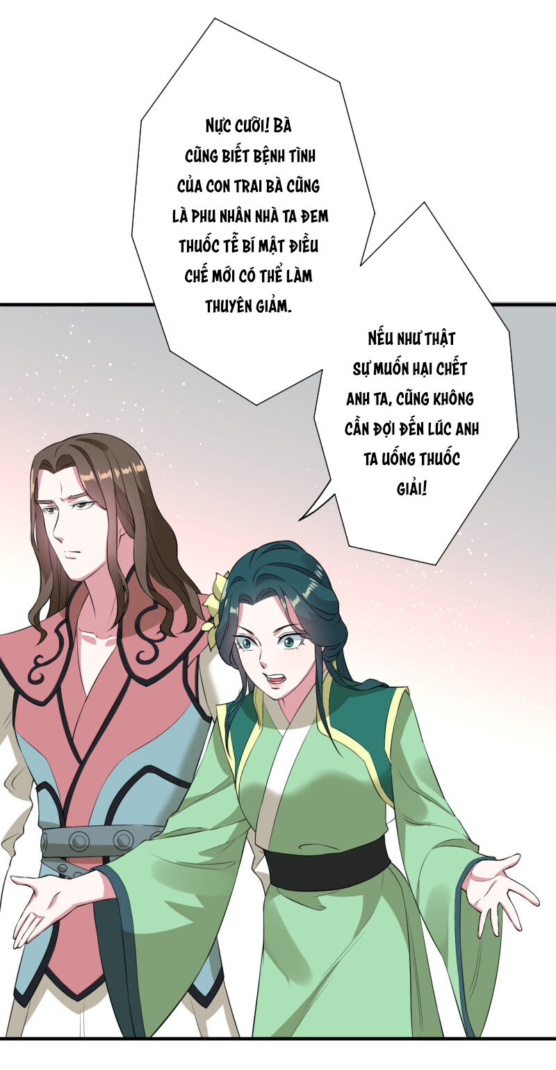 Tà Y Cuồng Thê Chapter 89 - Trang 26