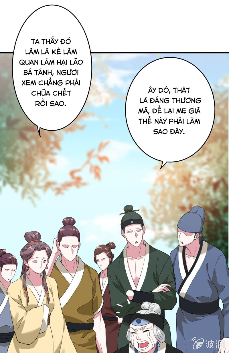 Tà Y Cuồng Thê Chapter 89 - Trang 5
