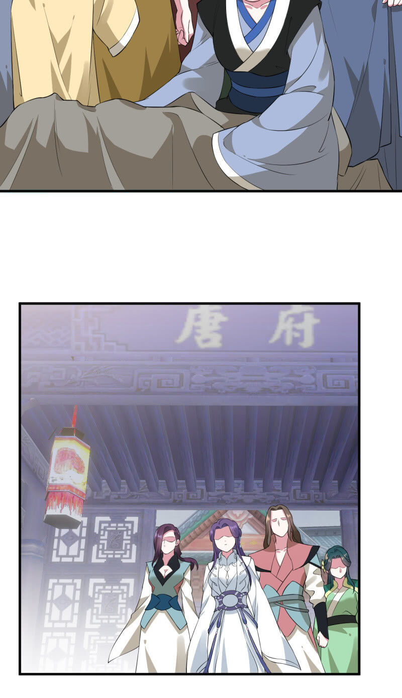 Tà Y Cuồng Thê Chapter 89 - Trang 6