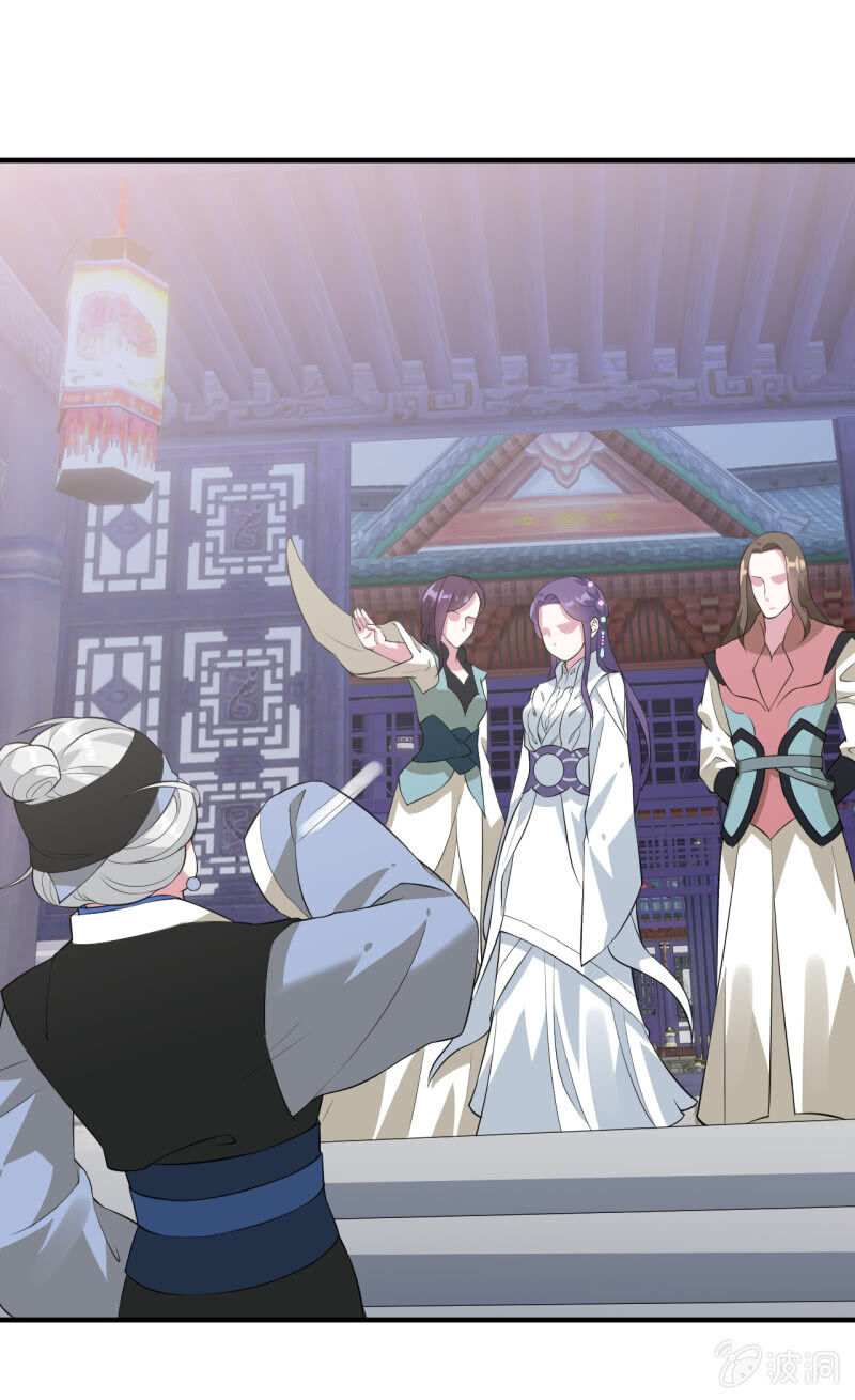 Tà Y Cuồng Thê Chapter 89 - Trang 9