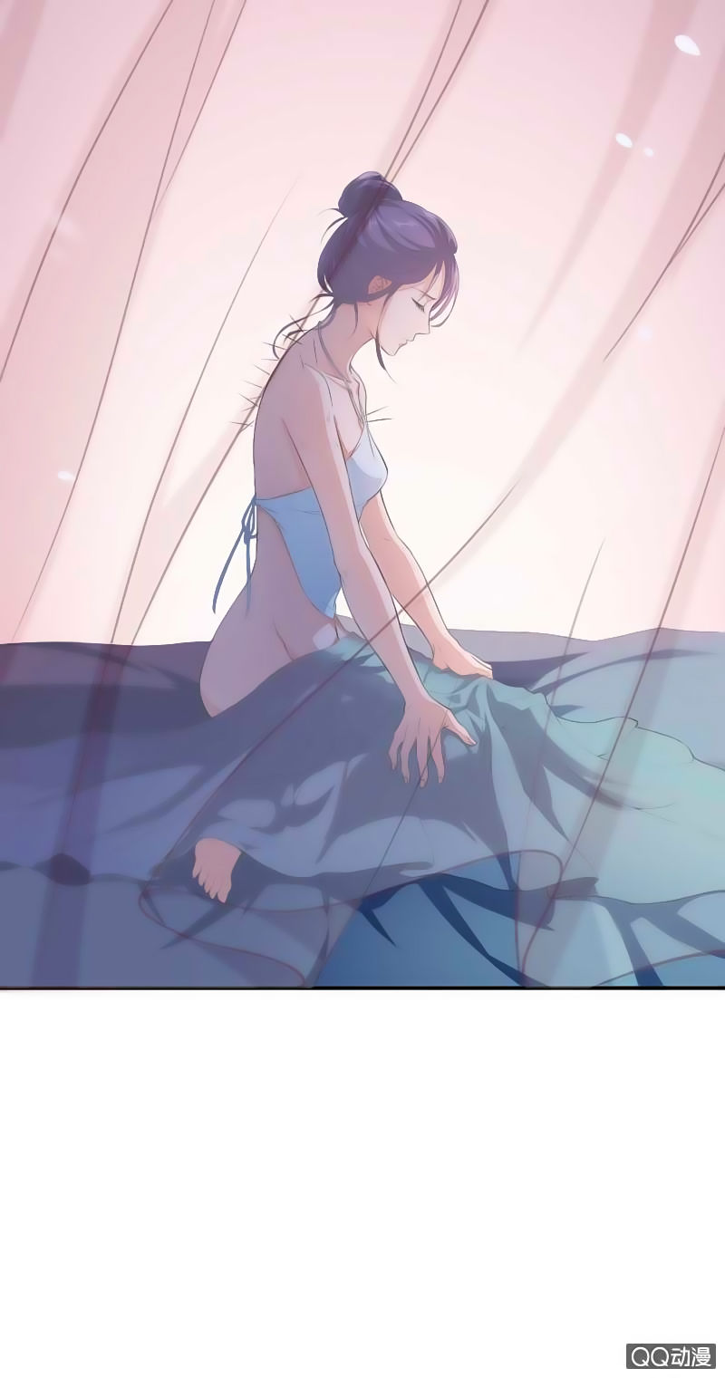 Tà Y Cuồng Thê Chapter 9 - Trang 11