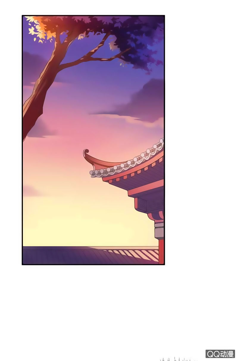 Tà Y Cuồng Thê Chapter 9 - Trang 12