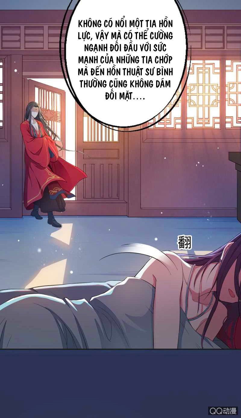 Tà Y Cuồng Thê Chapter 9 - Trang 17