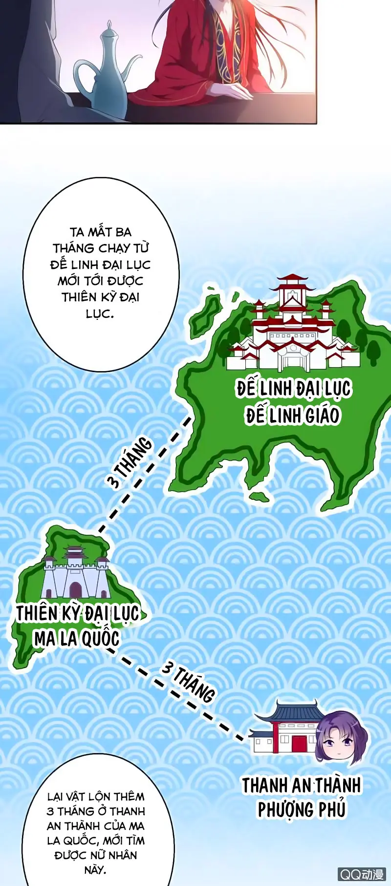 Tà Y Cuồng Thê Chapter 9 - Trang 3