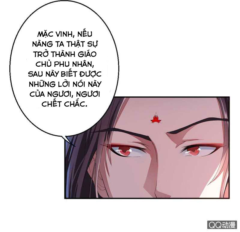 Tà Y Cuồng Thê Chapter 9 - Trang 6