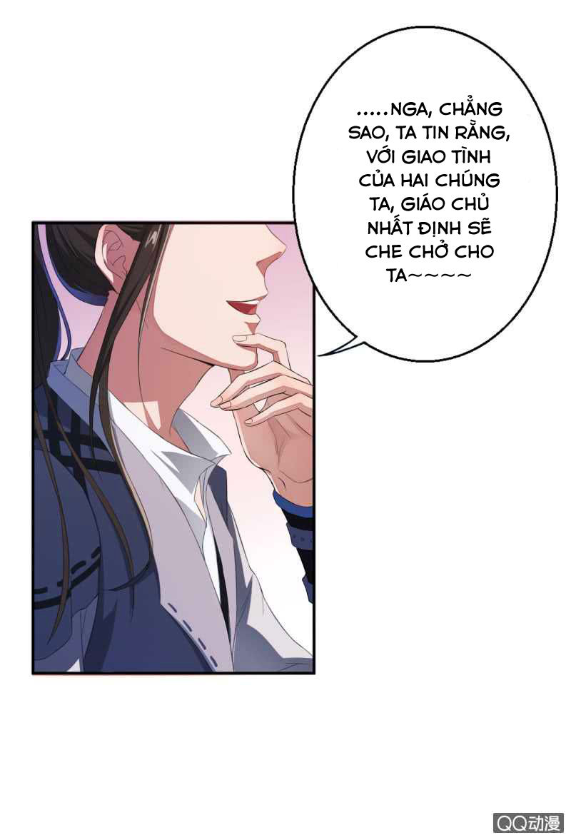 Tà Y Cuồng Thê Chapter 9 - Trang 7