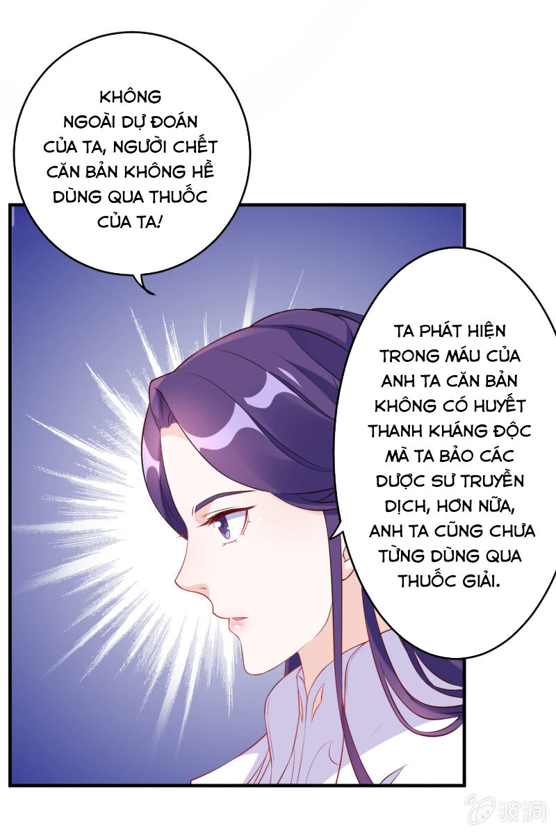 Tà Y Cuồng Thê Chapter 90 - Trang 26