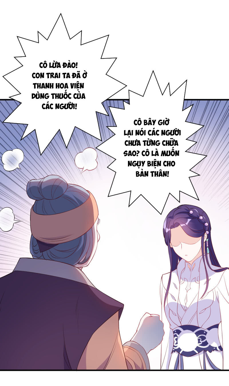 Tà Y Cuồng Thê Chapter 90 - Trang 27