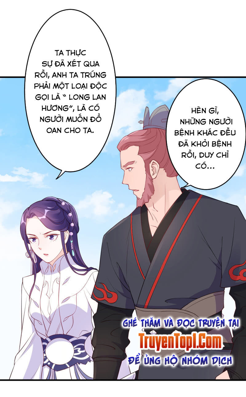Tà Y Cuồng Thê Chapter 90 - Trang 28