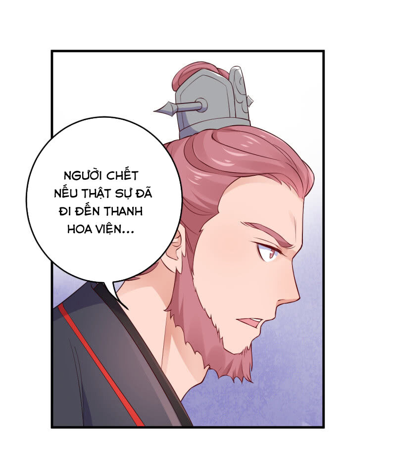 Tà Y Cuồng Thê Chapter 90 - Trang 32