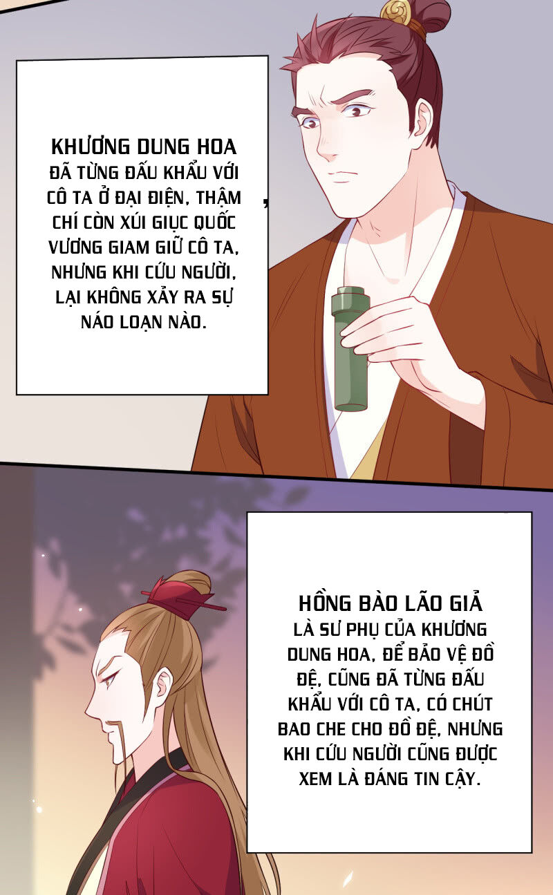 Tà Y Cuồng Thê Chapter 90 - Trang 36