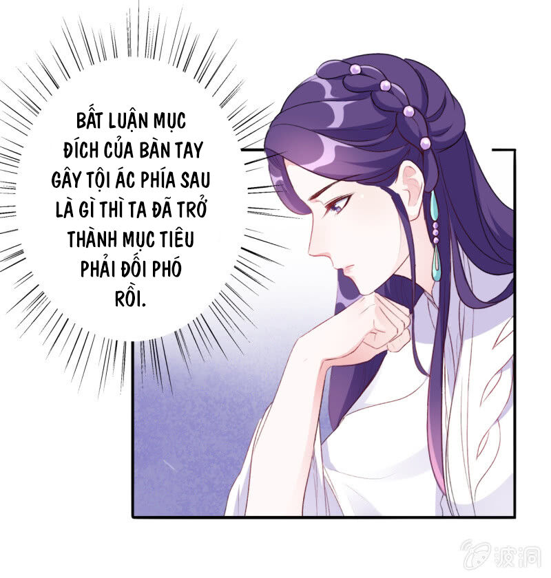 Tà Y Cuồng Thê Chapter 91 - Trang 10