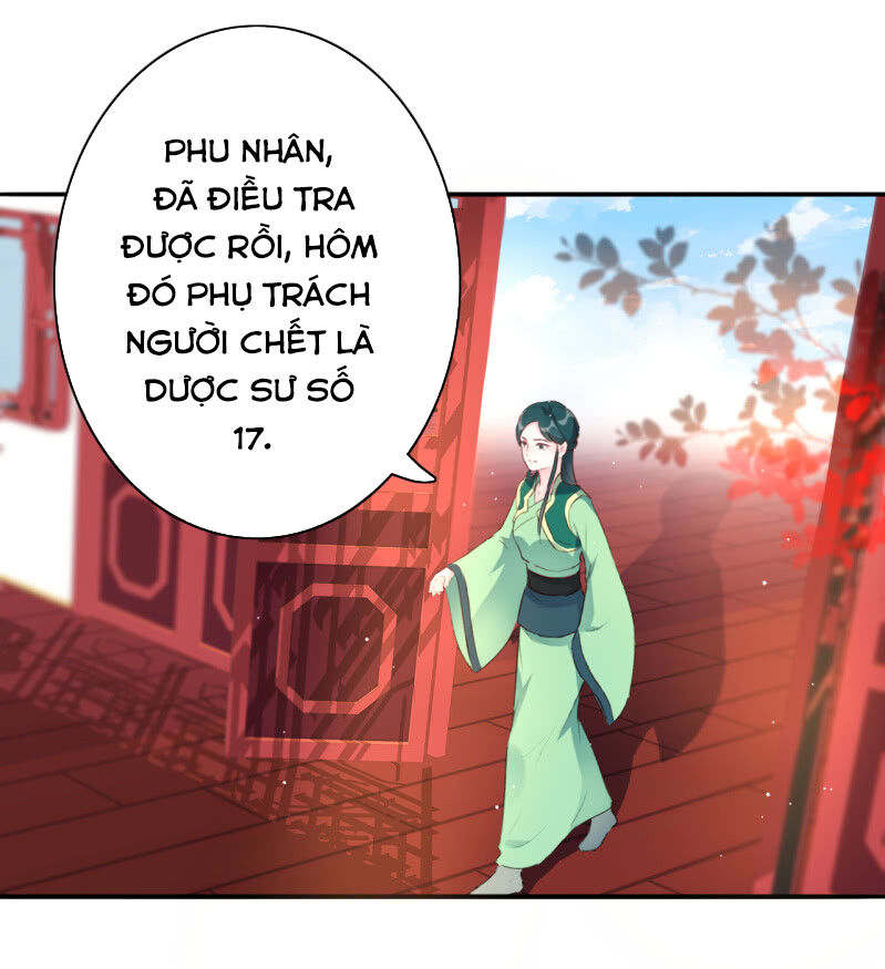 Tà Y Cuồng Thê Chapter 91 - Trang 11