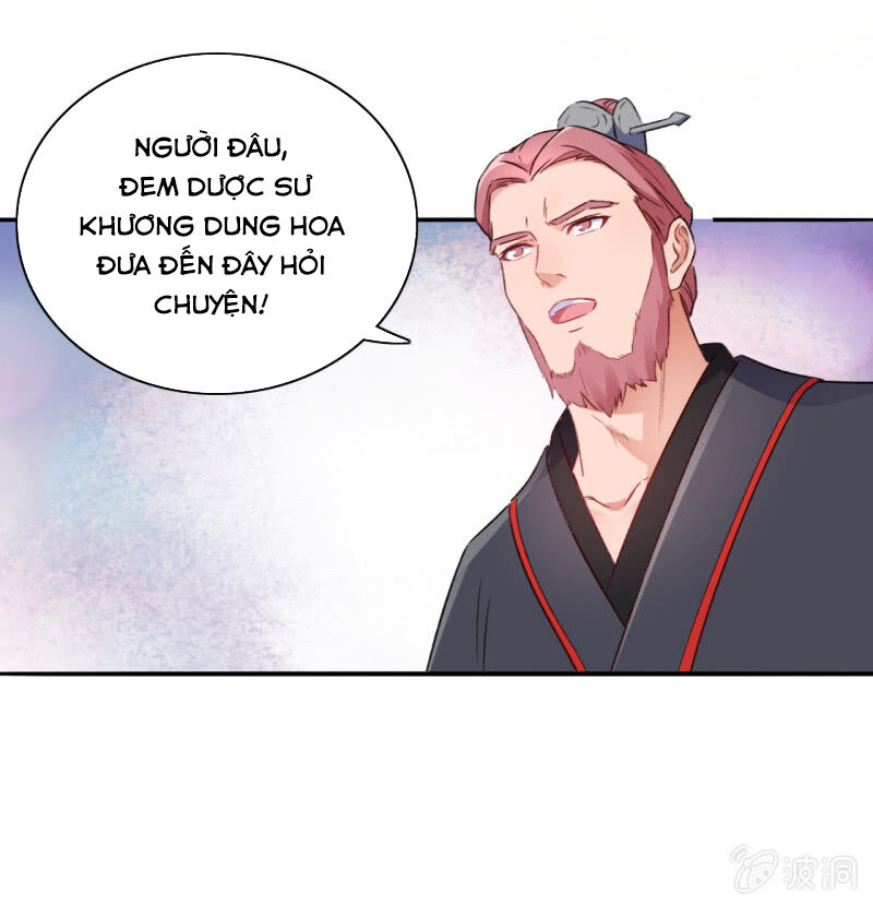 Tà Y Cuồng Thê Chapter 91 - Trang 22