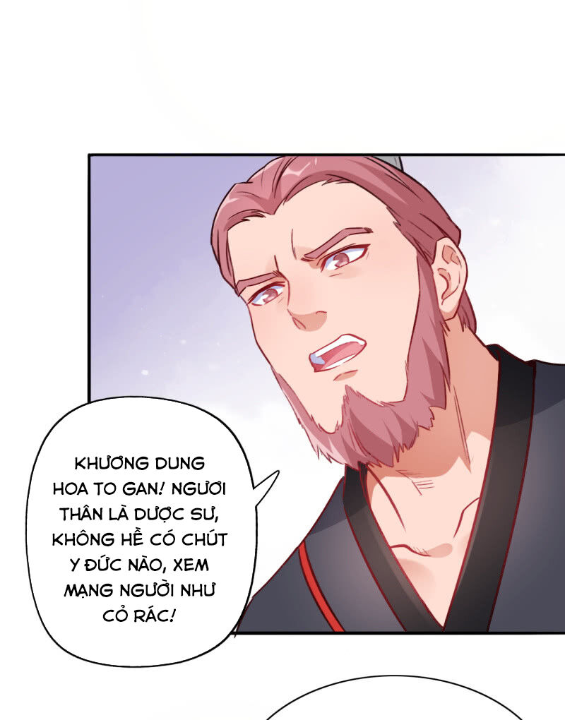 Tà Y Cuồng Thê Chapter 91 - Trang 27