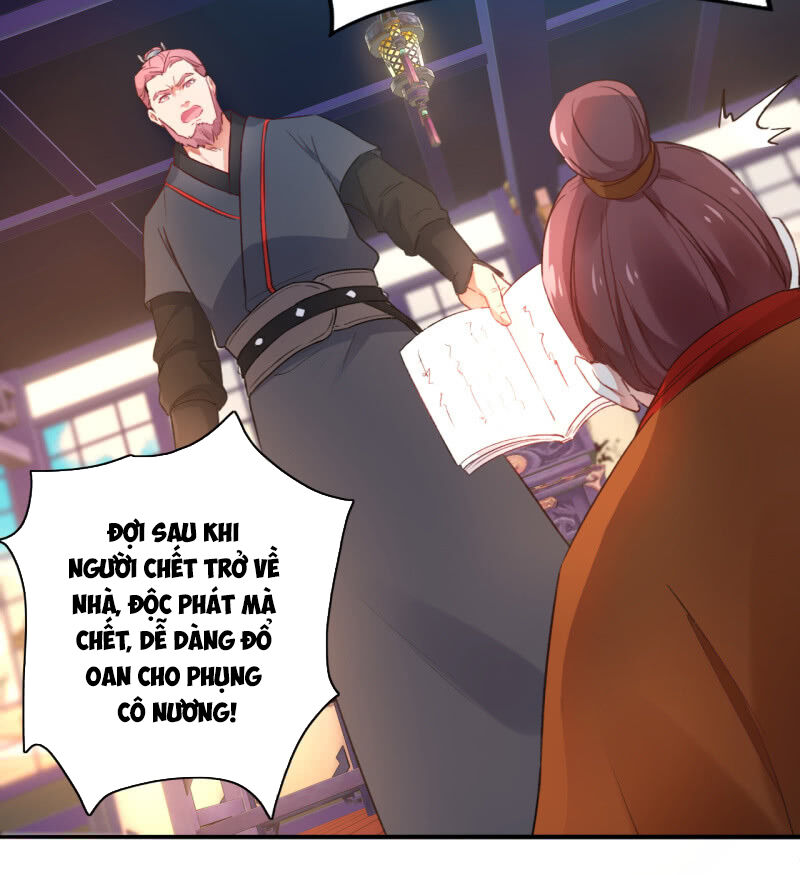 Tà Y Cuồng Thê Chapter 91 - Trang 31