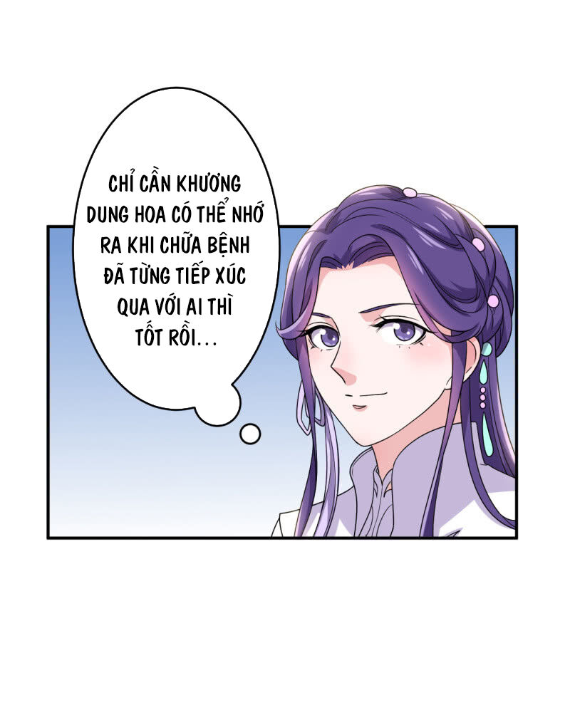 Tà Y Cuồng Thê Chapter 92 - Trang 12