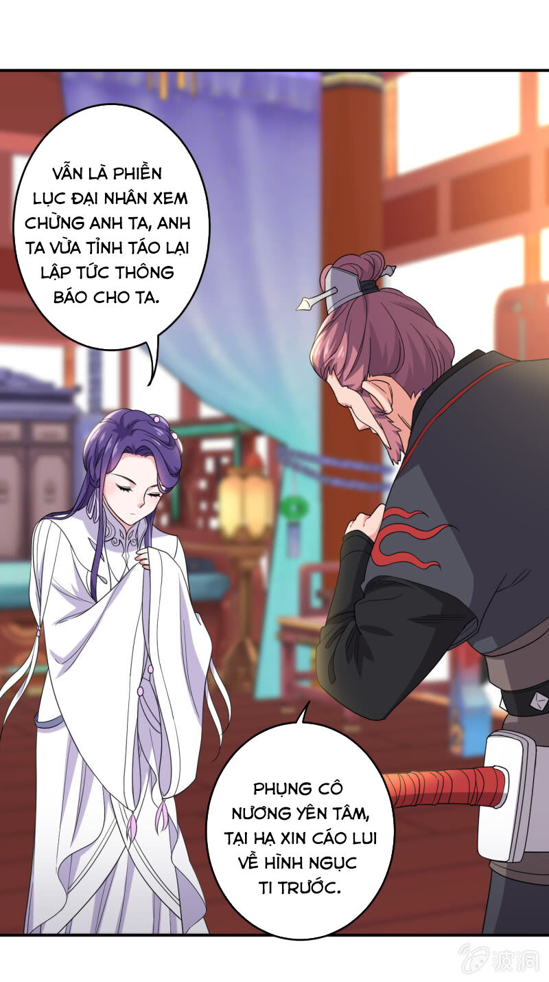 Tà Y Cuồng Thê Chapter 92 - Trang 13