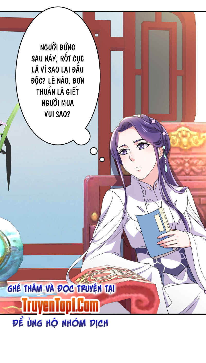 Tà Y Cuồng Thê Chapter 92 - Trang 15