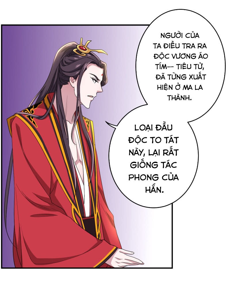 Tà Y Cuồng Thê Chapter 92 - Trang 18