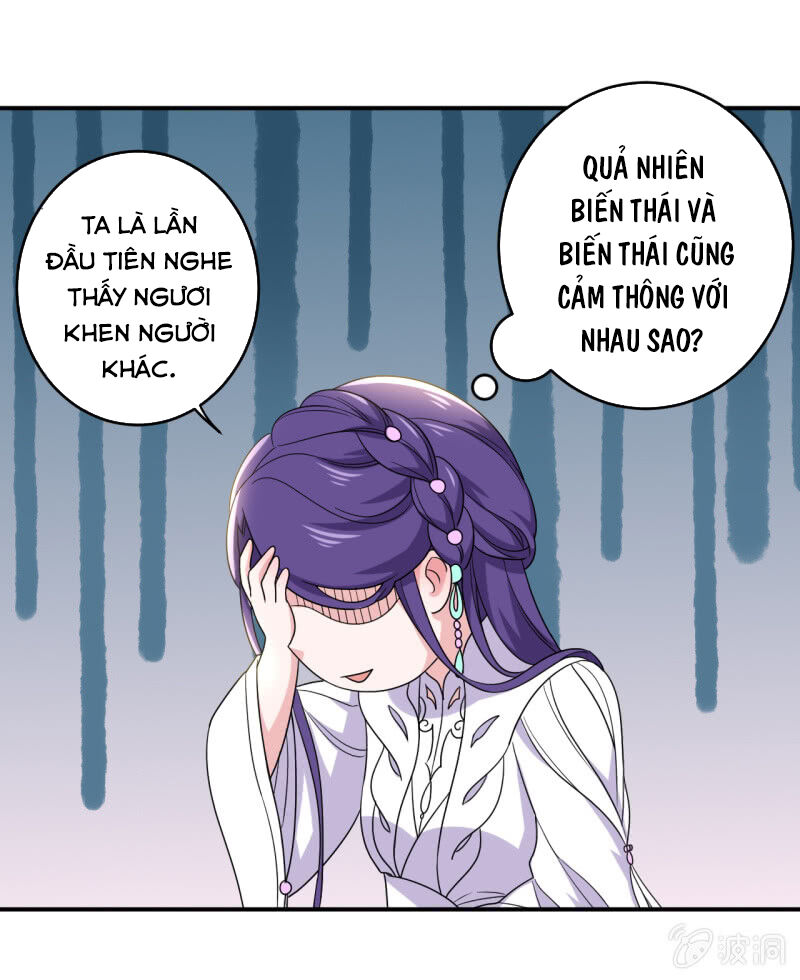 Tà Y Cuồng Thê Chapter 92 - Trang 25