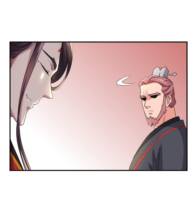 Tà Y Cuồng Thê Chapter 92 - Trang 4