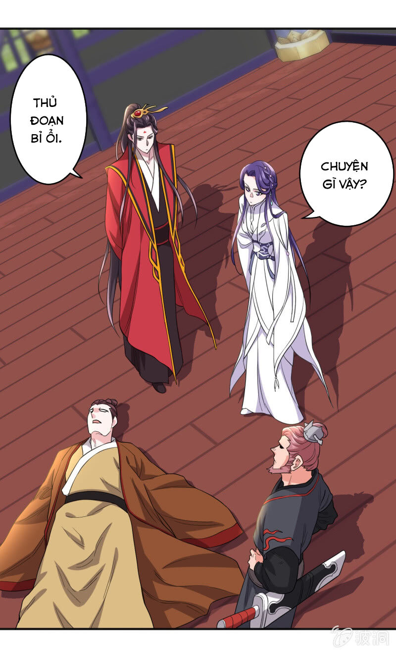 Tà Y Cuồng Thê Chapter 92 - Trang 5